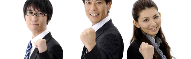アルバイトスタッフとして全力で働く場合には